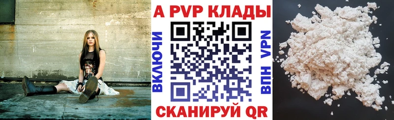 Купить наркотик аптеки Льгов Псилоцибиновые грибы  АМФЕТАМИН  Гашиш  Мефедрон  Кокаин 