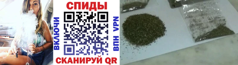 цена наркотик  Льгов  kraken   Бутират Butirat 