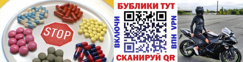 Ecstasy бентли  дарнет шоп  Льгов 