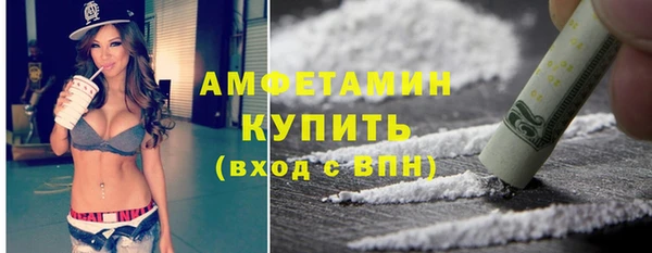 марихуана Аркадак