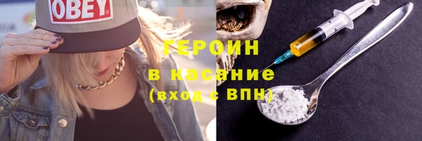 марихуана Аркадак