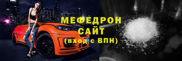 марихуана Аркадак