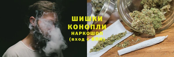 марихуана Аркадак