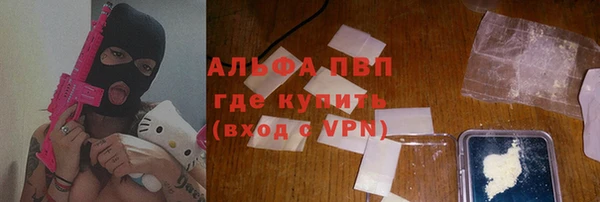 MDMA Арсеньев