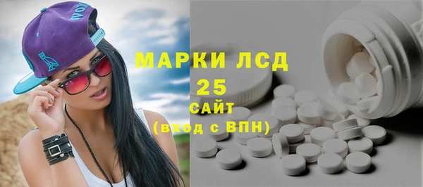 марихуана Аркадак