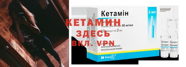 марихуана Аркадак