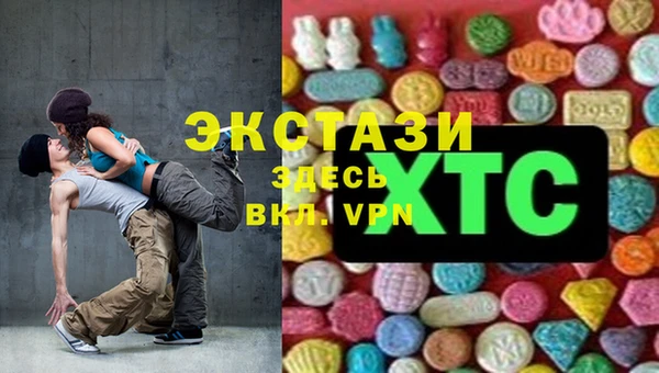 сатива Баксан