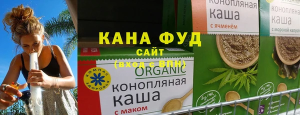 марихуана Аркадак