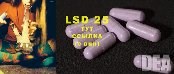 круглые Балахна
